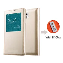 Smart View Flip Leather With Chip Phone Case For Samsung Galaxy Note 3 Note3 Not III SM N900 N9000 N9005 SM-N900 SM-N9005 Cover newtop toughened glass screen protector for samsung galaxy note 3 n9000 n9005 transparent