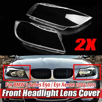 

2pcs Car Front Xenon Headlight Headlamp Lens Cover Lamp Lens Plastic For BMW 3 Series E90 E91 2005-2012 With Xenon Headlights