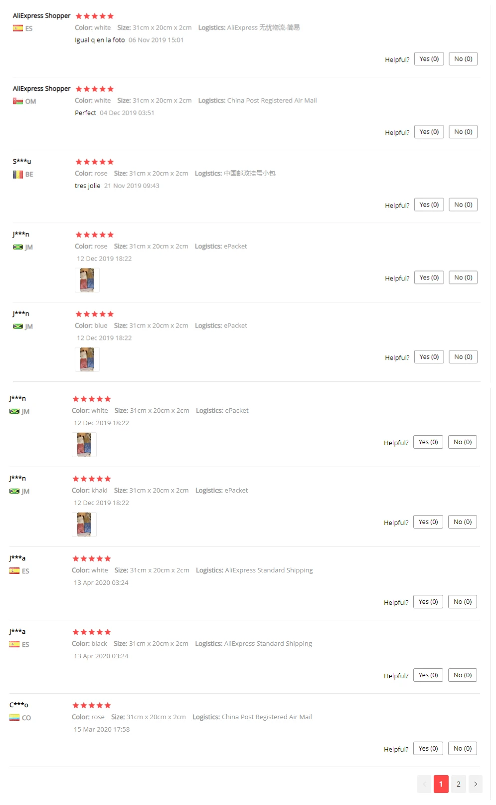 QQ截图20200415024132_副本