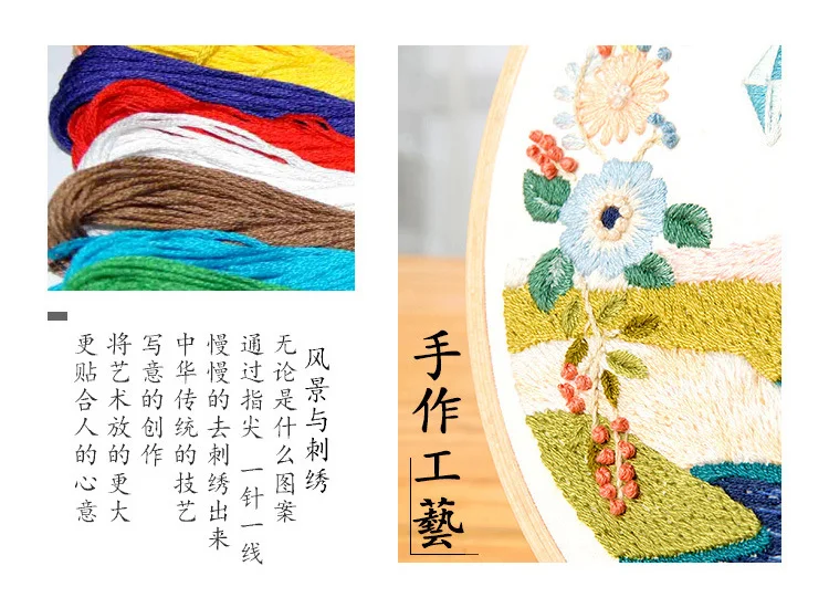 11786226301_1846976583