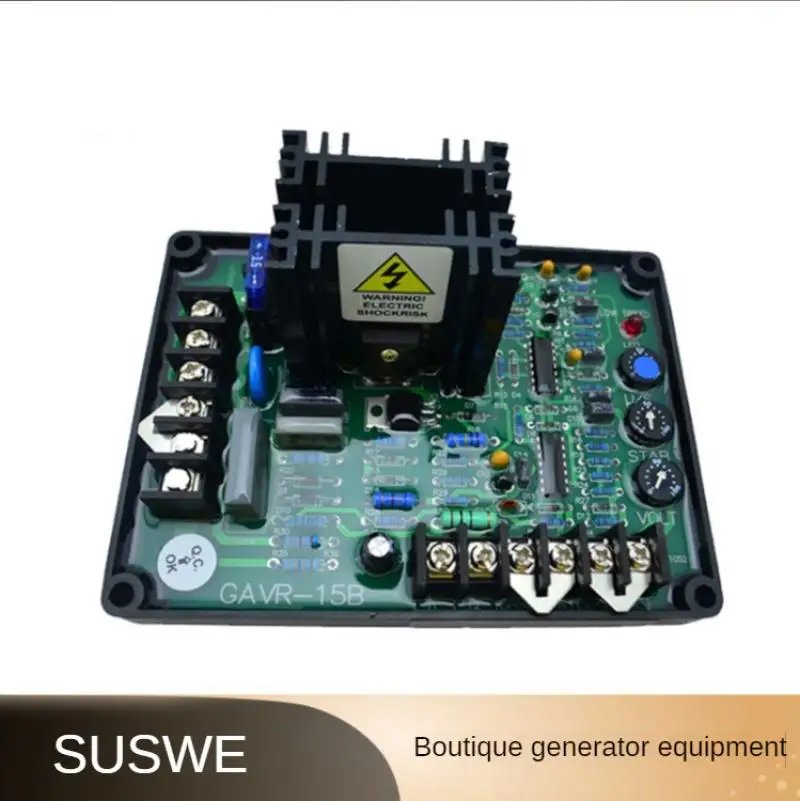 Сертифицированный CE универсальный регулятор напряжения для бесщеточного