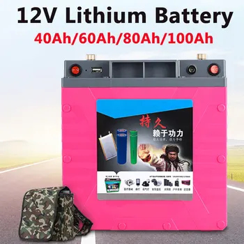 

GTK waterproof 12V 40Ah 60Ah 80Ah 100Ah lithium Li-po battery pack with BMS for inverter Outdoor power UPS boat +charger