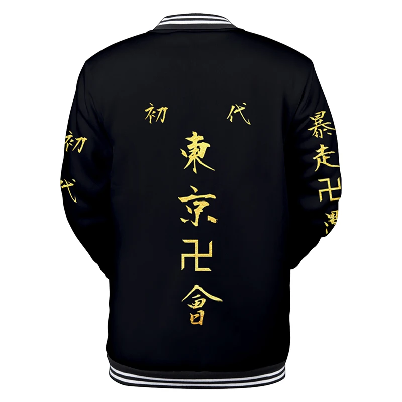 

Japan Anime Tokyo Revengers 3d Baseball Jacket Coat Fashion Men Women Hoodie Sweatshirts Tops Long Sleeve Pocket Hoodies Jackets
