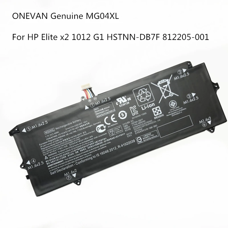 

NEW Battery For 7.7V 40Wh 4820mAh MG04XL Laptop Battery For x2 1012 G1 V9D46PA MG04 812060-2B1