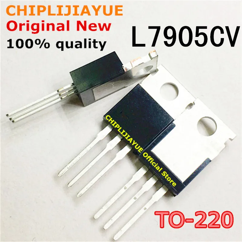 Новый и оригинальный чипсет IC L7905CV L7905 TO220 7905 LM7905 MC7905 TO 220 10 шт.|Интегральные схемы| |