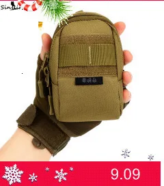 SINAIRSOFT тактическая сумка Molle сумка для гаджета поясная сумка с ячейкой для Iphone7 Военная Спортивная Охота LY0011