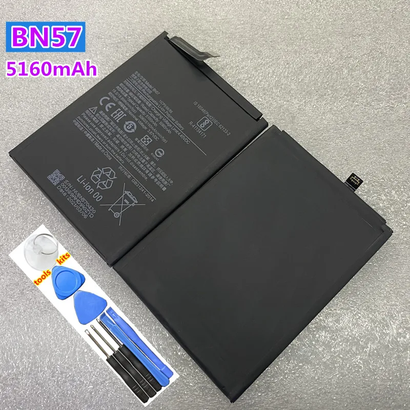 Bn57 аккумулятор оригинал