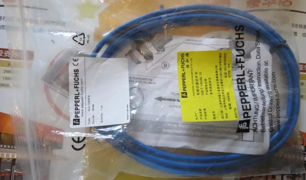 Новые и оригинальные NJ2-12GM-N-V1