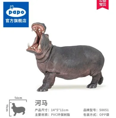 78C39A20-80FC-45C8-9AC6-F7FF62818551