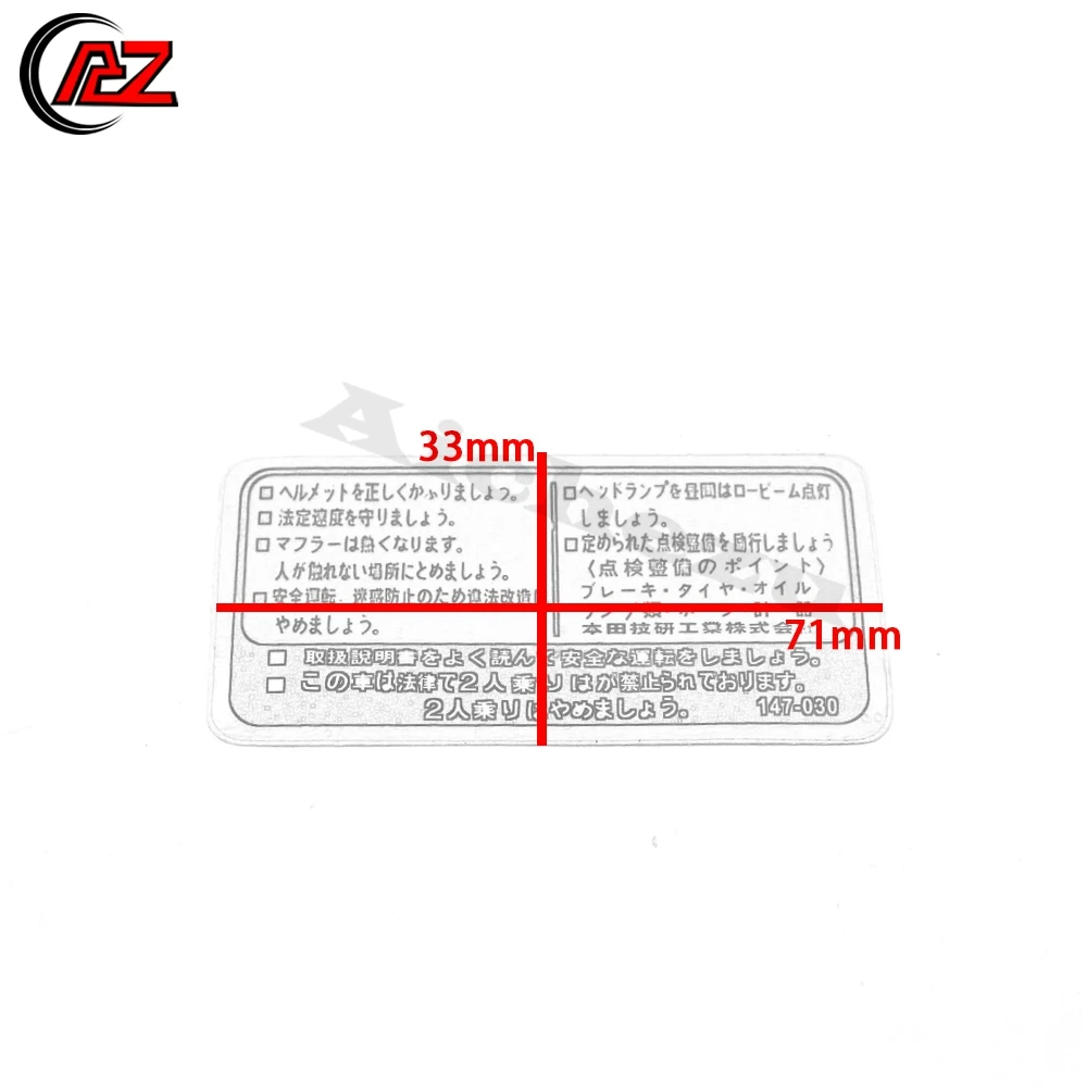 ACZ мотоциклетные наклейки Предупреждение ющий знак наклейка топливный бак наклейка универсальный для Suzuki Honda Yamaha Kawasaki BMW ATV
