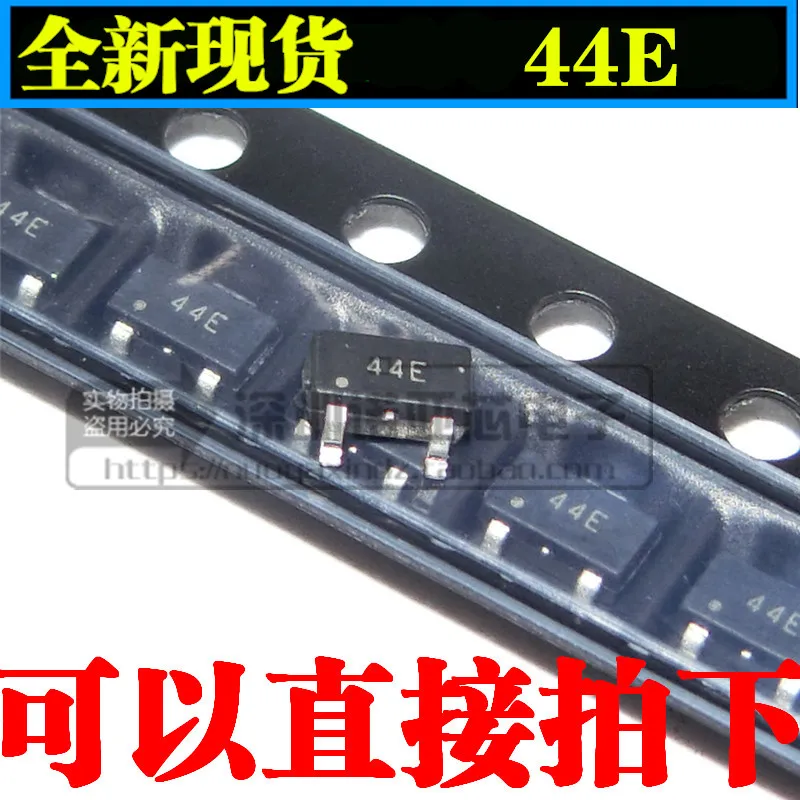 10 шт./лот, 44E SMD элемент Холла A3144E датчик SOT23 однополярный HAL3144E Тип переключателя