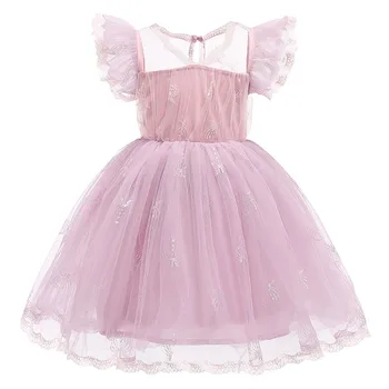 

2-10Y Princess Girl Dress Summer Children's Net Gauze Angel Dresses Fairy Maiden Birthday Puffy Skirt Little Girl Fashion Dress
