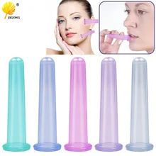 Лицевой глаз предупреждающий старение силиконовые лифтинговые чашки уход за здоровьем полезный массаж Красота Макияж Аксессуары