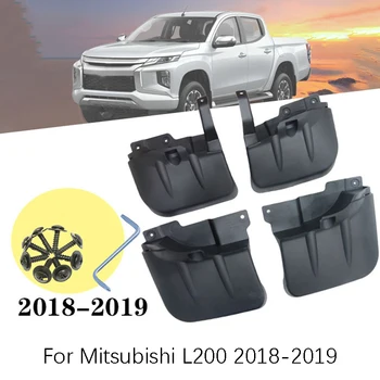 

For Mitsubishi L200 Mitsubishi pickup 2018-2019 Set of 4 car Front and Rear Splash Guard Mud Flaps mudguards fender Accessories