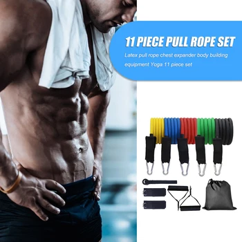 

11pcs/set Resistance Band Elastic Pull Rope Home Workout Body Building Equipment Body Fitness Workout Material 20x20x20cm