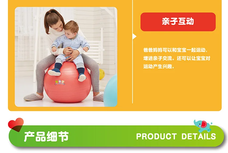 FISHER-PRICE Детские Фитнес мяч 65 см/55 Cm йога мяч Dragon Ball плотные бунт для младенцев детский надувной мяч надувные игрушки