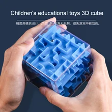 Куб 3D головоломка, Игрушка Лабиринт, стальной шар, игра, игрушка, забавная игра в мозги, интеллектуальное улучшение баланса, обучающие игрушки для детей, игрушка