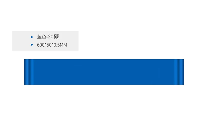 微信截图_20200506133200