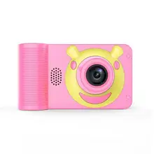 DishyKooker Мини HD монитор детский 1080P Цифровая камера детский цифровой видео детская камера игрушка на день рождения подарок