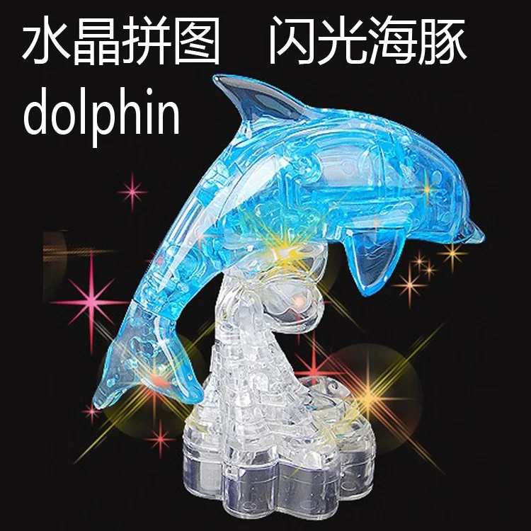 

DIY Stereo Crystal Jigsaw Puzzle Flash Dolphin 3D Building Blocks Educational Toy Decoration Furnishings Gift