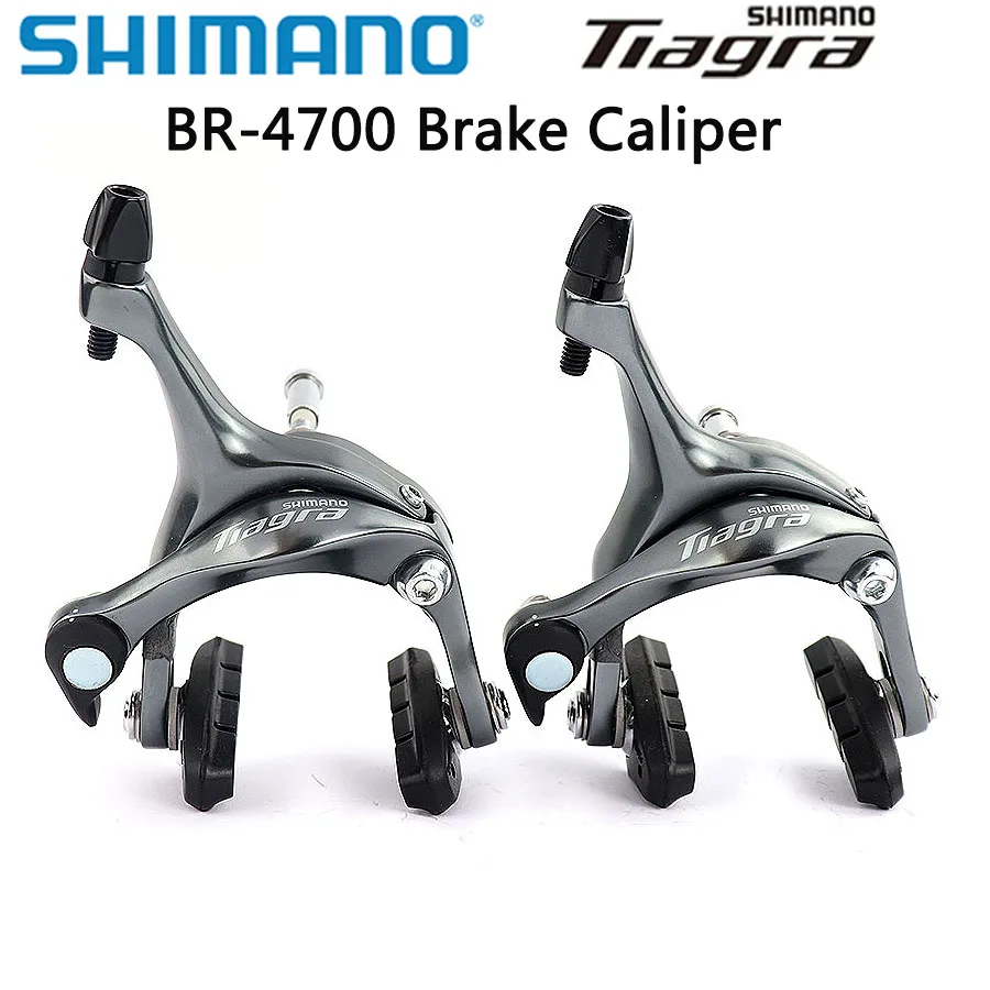 Штангенциркуль Shimano Tiagra для дорожного и велосипедного велосипеда 4700 тормозной