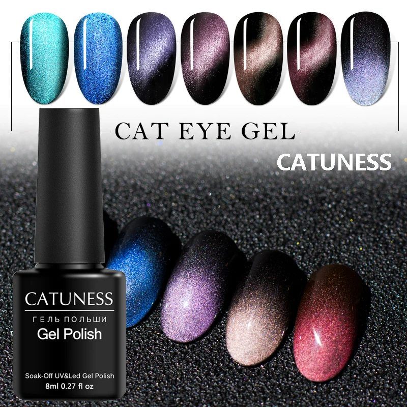 CATUNESS Nail Gel Long Lasting Cat Eye Effect Soak Off UV/LED Need Black Coat Beauty Galaxy Chameleon | Красота и здоровье