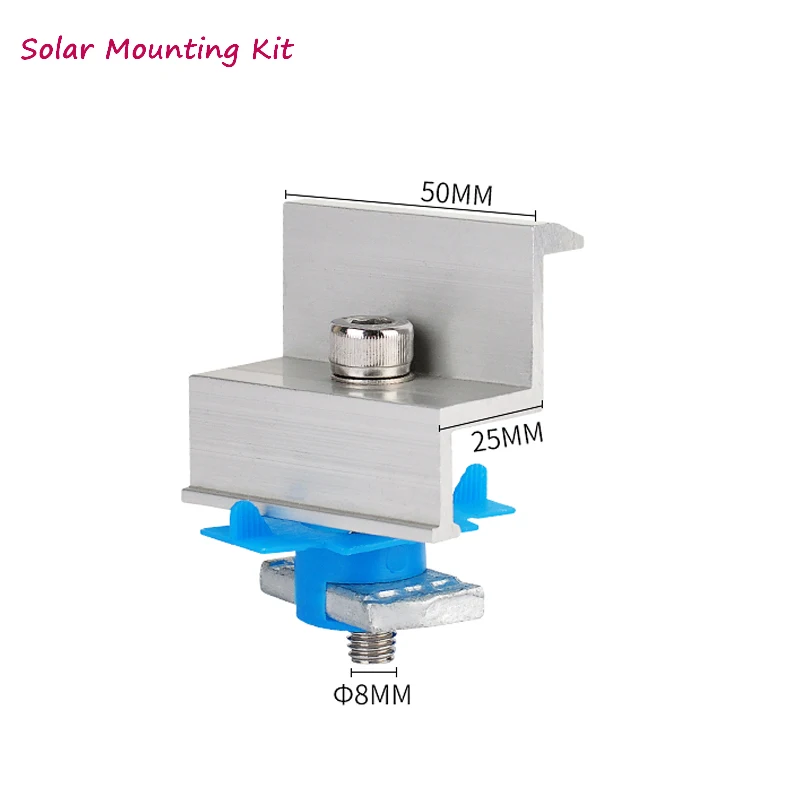 Солнечные скобы для крепления панели-комплект-аксессуары алюминиевые концевые зажимные рельсы для солнечной панели установка на вне сетки солнечной системы