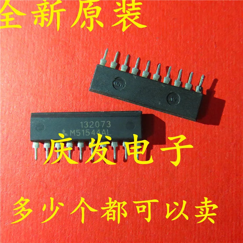 10 шт. M51544AL M51544 ZIP Оригинальный Новый 1 заказ|Компьютерные кабели и разъемы| |