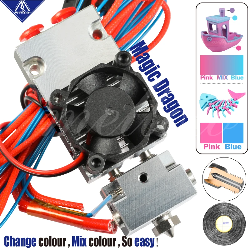Mellow Nf-Magic Dragon Defeats E3d Chimera и Cyclops многоцветный Hotend 2 в 1 или 2 из двойной экструдер для 3D-принтеров