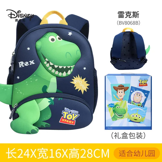 Hype Toy Story Pixar Rex Dino Backpack Green
