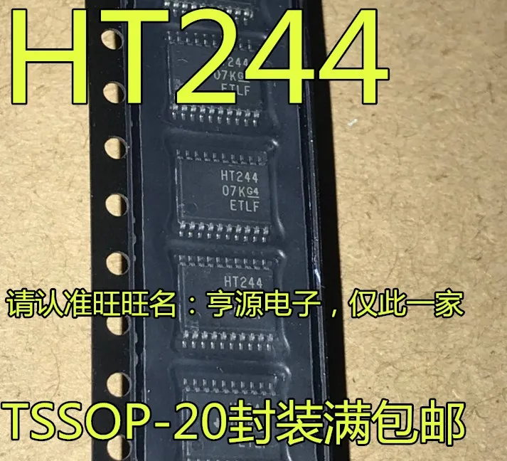 SN74HCT244 SN74HCT244PWR HT244 TSSOP-20