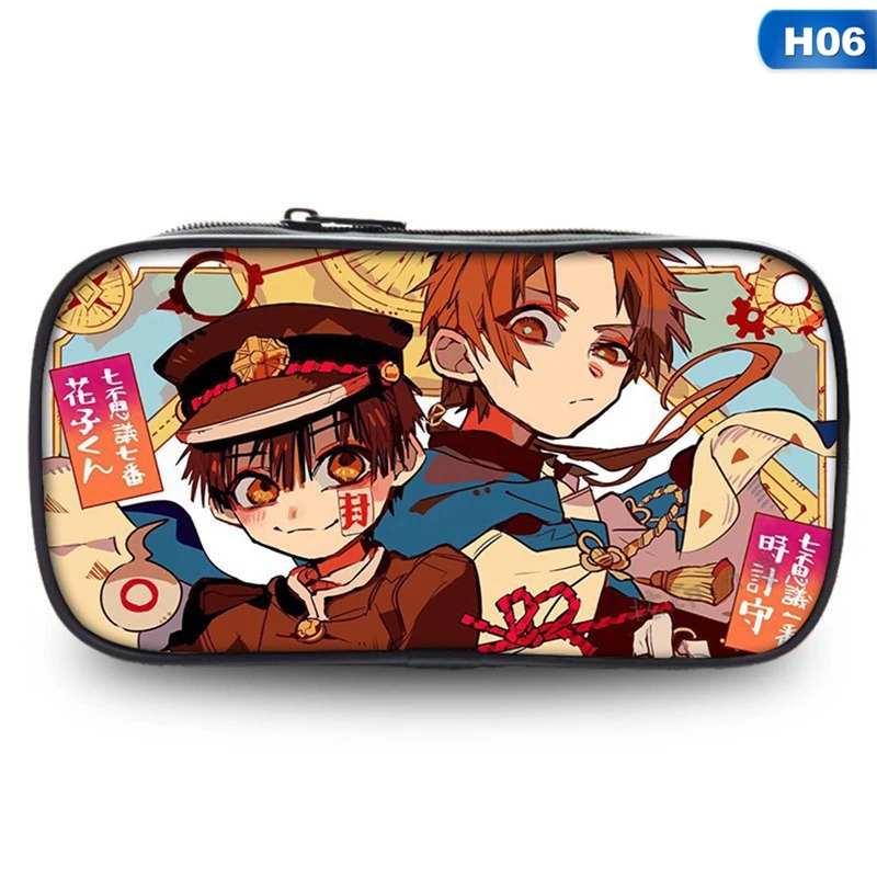 Anime Bag Toilet Bound Hanako Kun Pencil Bag Cosplay Nene Yashi Student School Pen Box Kids Adult Zipper Travel Makeup Bag Girls Pencil Bags Aliexpress