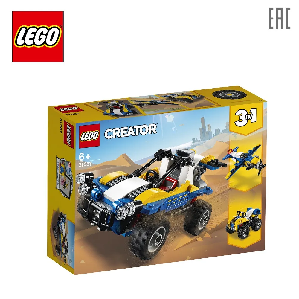 Конструктор LEGO Creator 31087 Пустынный багги | Игрушки и хобби