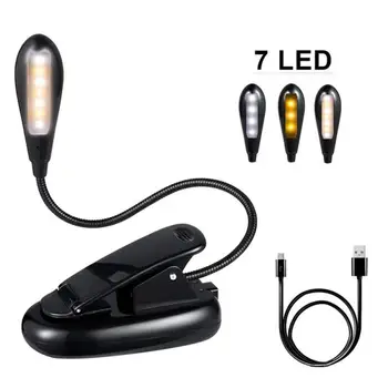 

7LEDs Rechargeable Eye-Care Warm Book Light Clip On Lamp For Music Stand Night Reading Power Indicator Playing Piano Lights