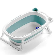 Детская ванна для ванной бытовой Детский складной кран для ванной может сидеть и лежать утолщенные Большие Детские принадлежности для ванной для новорожденных