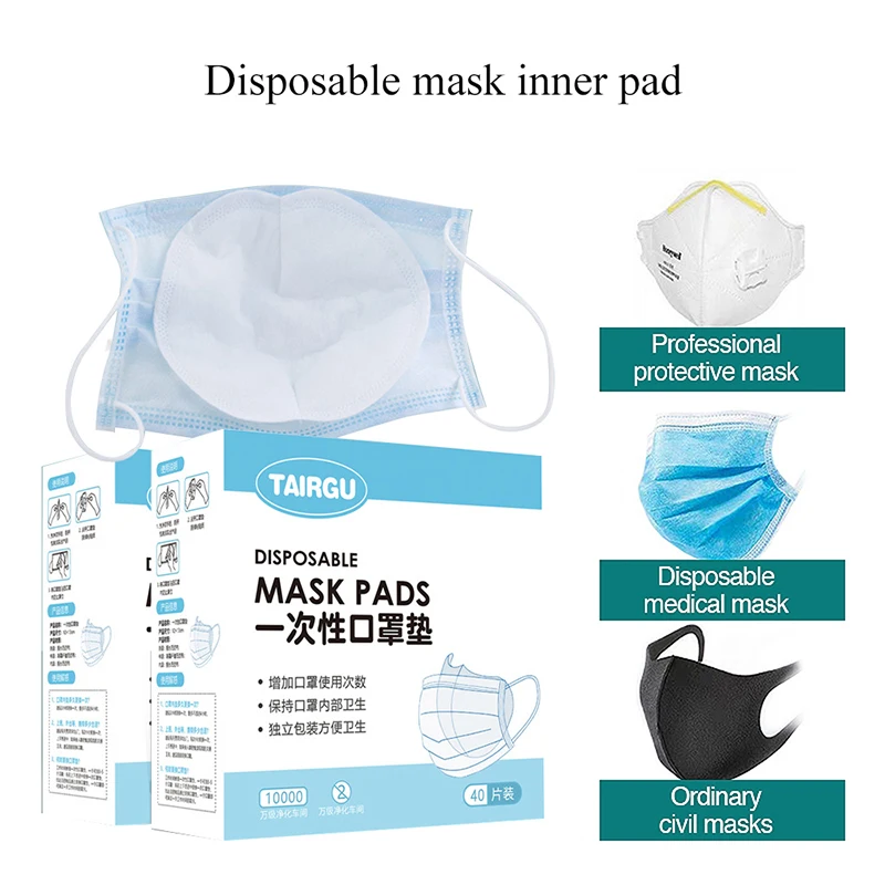 

40pcs Face Mask Pads Disposable Facial Mask Filter Pad Haze Mask Universal Protective Replaceable Mask Breathing Insert Mask Pad