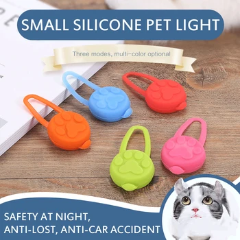 

1pc Night Safety LED Flashlight Multi-functional Small Pendant Silicone Playing Anti-lost Pet Lamp Pets Supplies Color Random