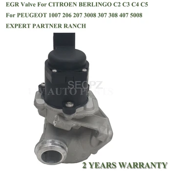 

9685640480 1618NR 1338675 EGR Valve case for Peugeot 1007 206 207 307 1.6 Hdi Diesel for 1618.NR 161859 6NU010171-1011