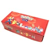 with box