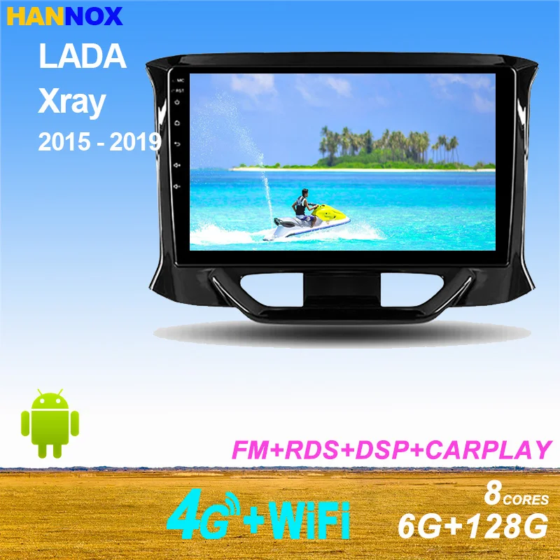 Автомобильный радиоприемник HANNOX 6 ГБ ОЗУ 128 ПЗУ Android 11 для LADA Xray X ray 2015 - 2019
