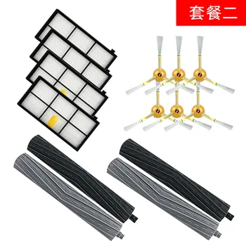 

For irobot Roomba sweeping robot accessories 800 filter 860 880 roller brush side brush Haipa