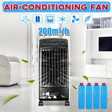 220 В 65 Вт кондиционер 3 киоска охладитель сильный Холодильный кондиционер вентилятор увлажнитель охладитель охлаждающий вентилятор+ 4 кристалла льда