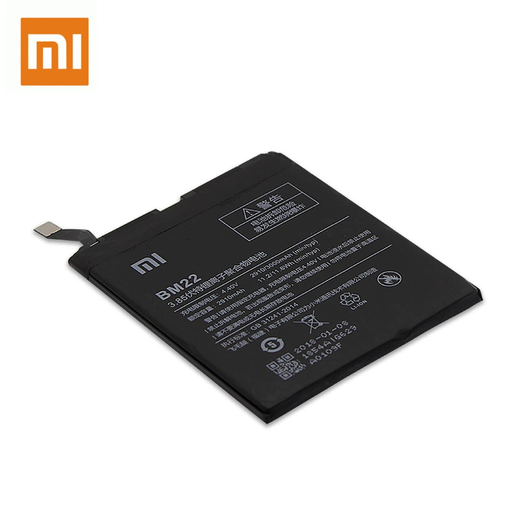 10 шт. Xiao Mi BM22 Аккумулятор для XiaoMi 5 Mi5 M5 Prime реальная емкость Замена телефонная батарея Akku