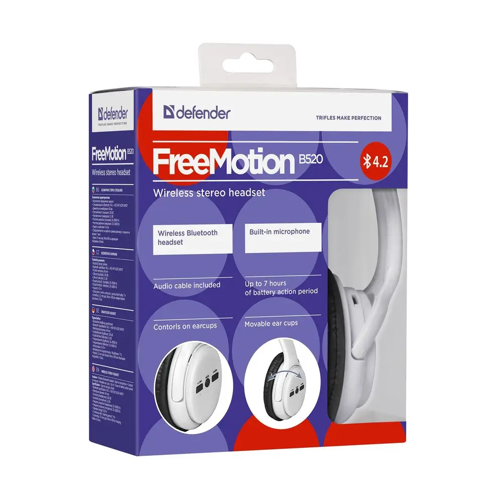 Гарнитура FreeMotion B520 белый, Bluetooth