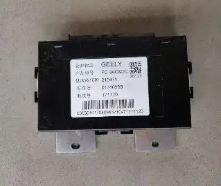

1017040968 Lifter control module assembly for Geely GC7