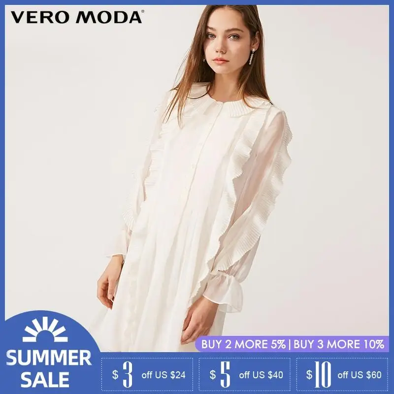 Женское плиссированное платье до середины голени с оборками Vero Moda | 31917D520|Платья|