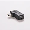 90 Degree Mini USB 5pin Male to Female Data Sync Adapter Plug Mini USB Connector ► Photo 1/6