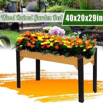 

Garden Grow Bag Wooden Flower Pots Planters garden jardin jardim jardinage ogrod Raised Plant Bed Flower Elevated Vegetable Box