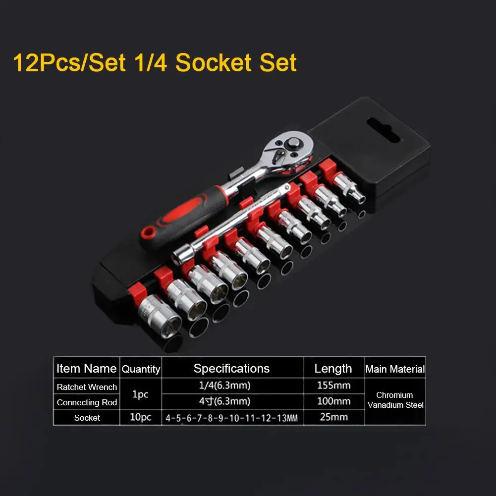 

80% HOT SALES!!! 12Pcs/Set 1/4 Inch Socket Wrench Set Automotive Connecting Rod Combination Tool