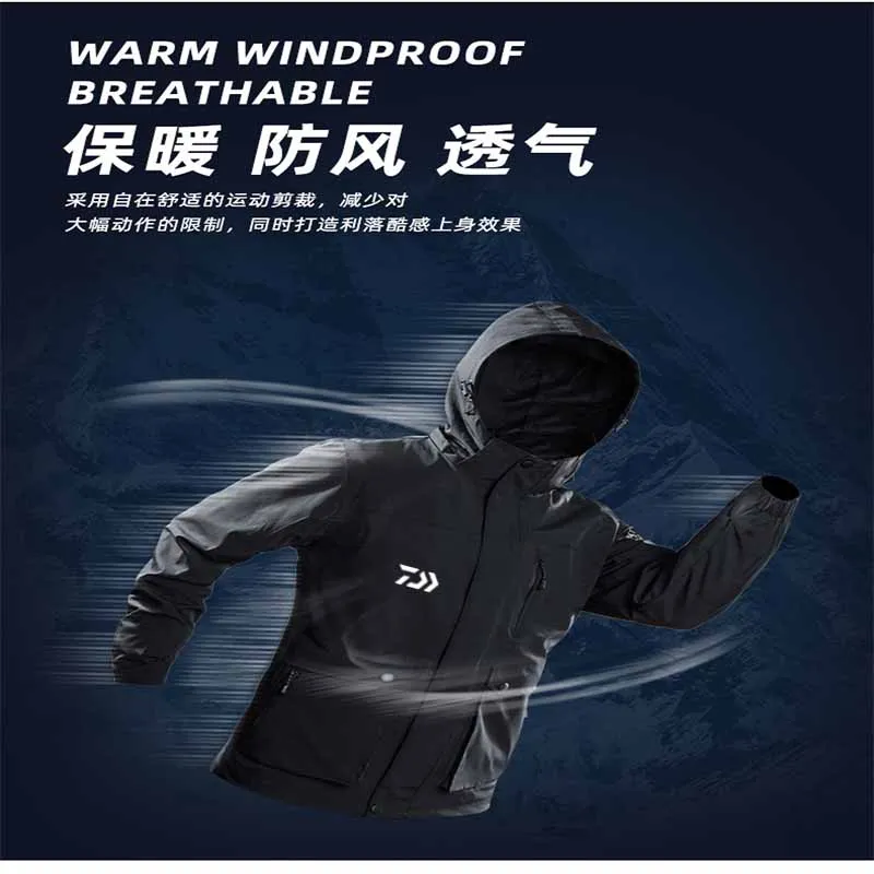 Daiwa Рыбацкая куртка осень зима ветрозащитная Водонепроницаемая дышащая мужская уличная одежда кемпинг 3 в 1 лыжный костюм одежда для рыбалки